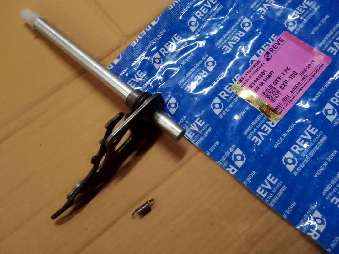 Reve=Shaft Lever Comp=BM100KS